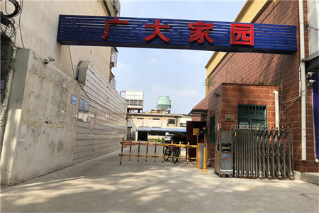 出售泰安恒基富丽东方2室2厅1卫85平简单装修